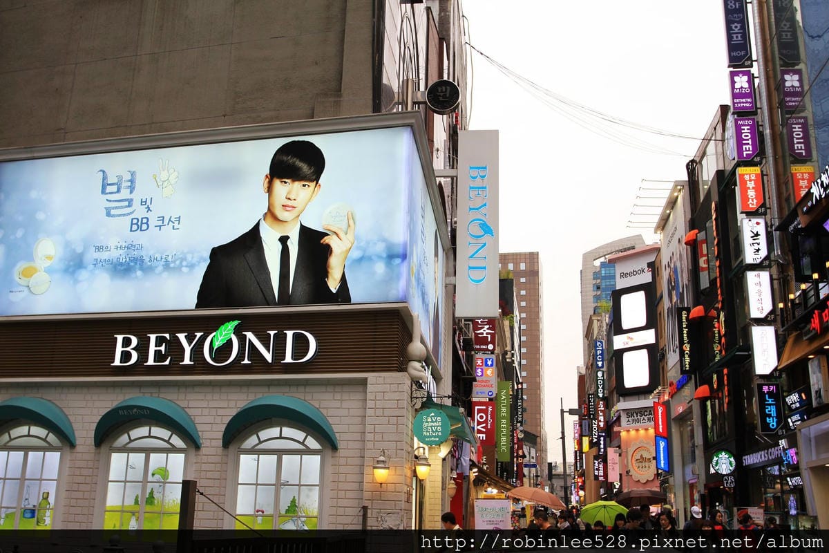 首爾必打卡點–彩妝、美體、服飾購物天堂 ::明洞:: - 第3張圖 首爾必打卡點–彩妝、美體、服飾購物天堂 ::明洞::