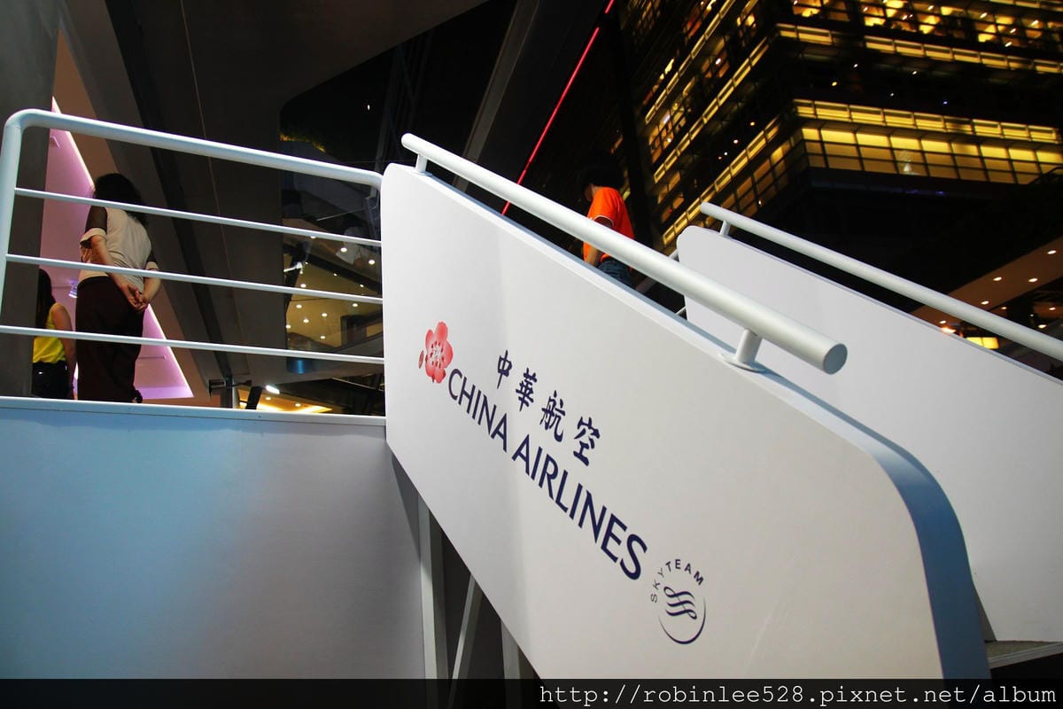 中華航空 777新世代客艙 搶先試乘體驗! - 第4張圖 中華航空 777新世代客艙 搶先試乘體驗!
