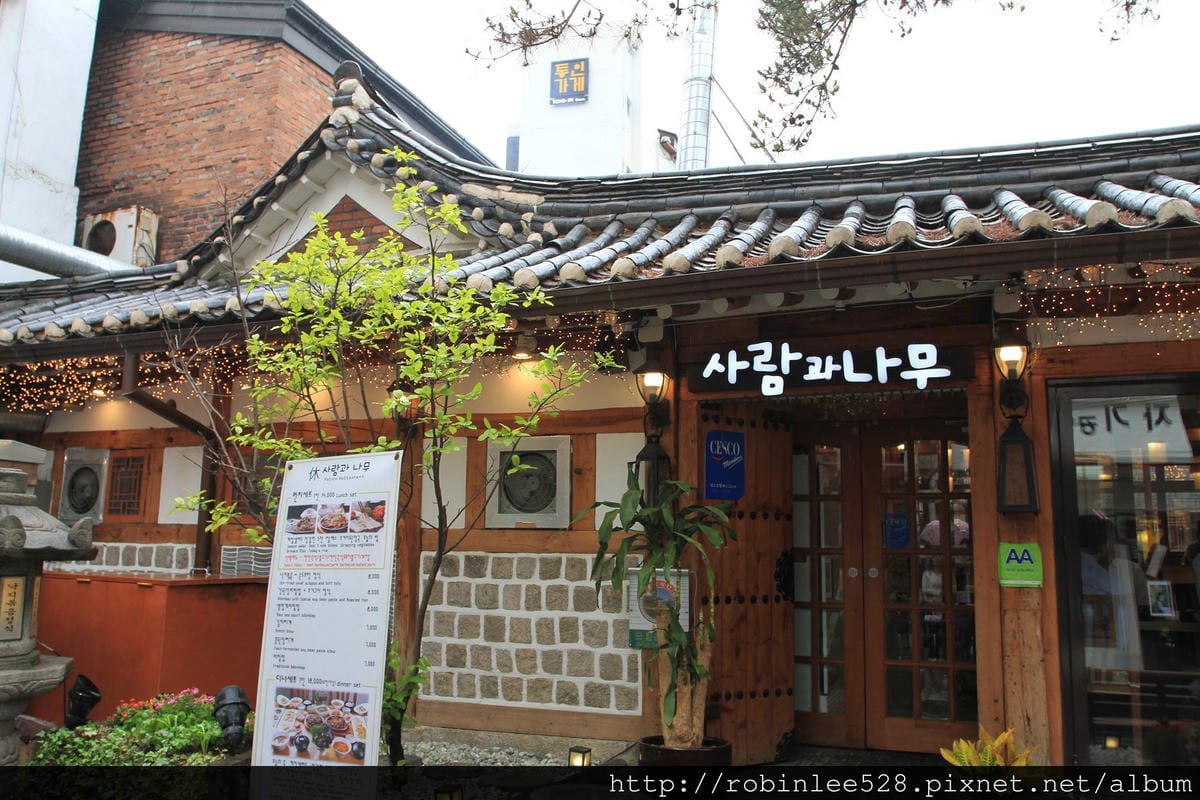 [漫步首爾]  仁寺洞  幽巷、藝文、古典之旅