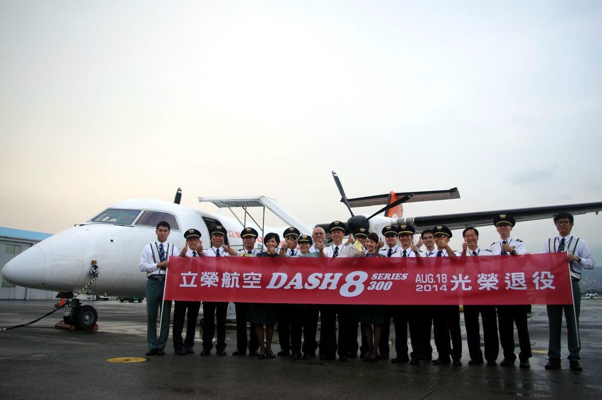 2014.8.18 立榮航空 Dash 8-300光榮退役! - 第6張圖 2014.8.18 立榮航空 Dash 8-300光榮退役!