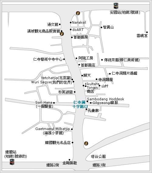 無比懷念的首爾美味– 仁寺洞 麵疙瘩 - 第14張圖 無比懷念的首爾美味– 仁寺洞 麵疙瘩