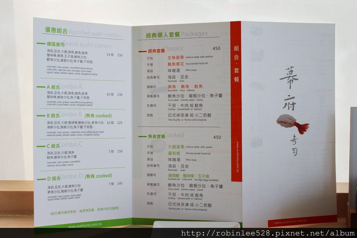 IMG_0063.jpg IMG_0063.jpg