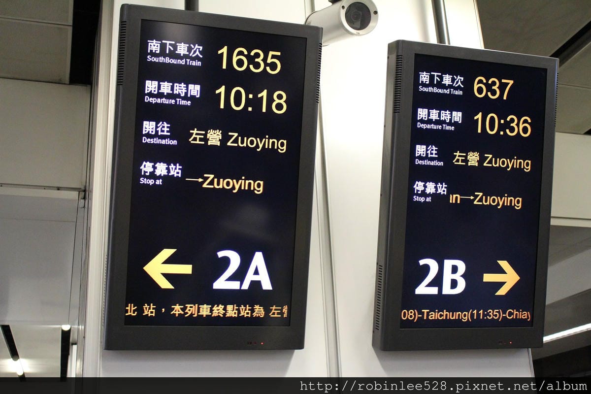 [港都食記] 幕府壽司(美明店)–只賣壽司，堅持美味。