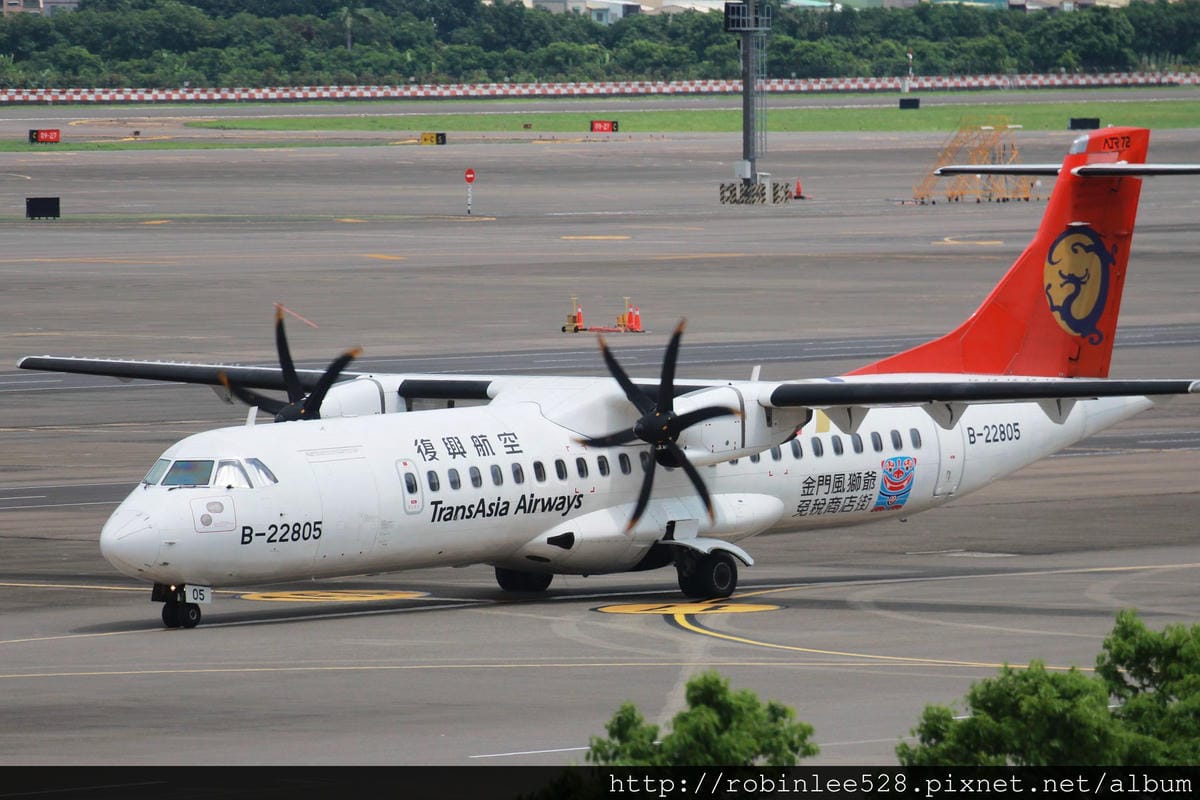 高雄國際機場 航廈巡禮兼航拍 2014.9.8