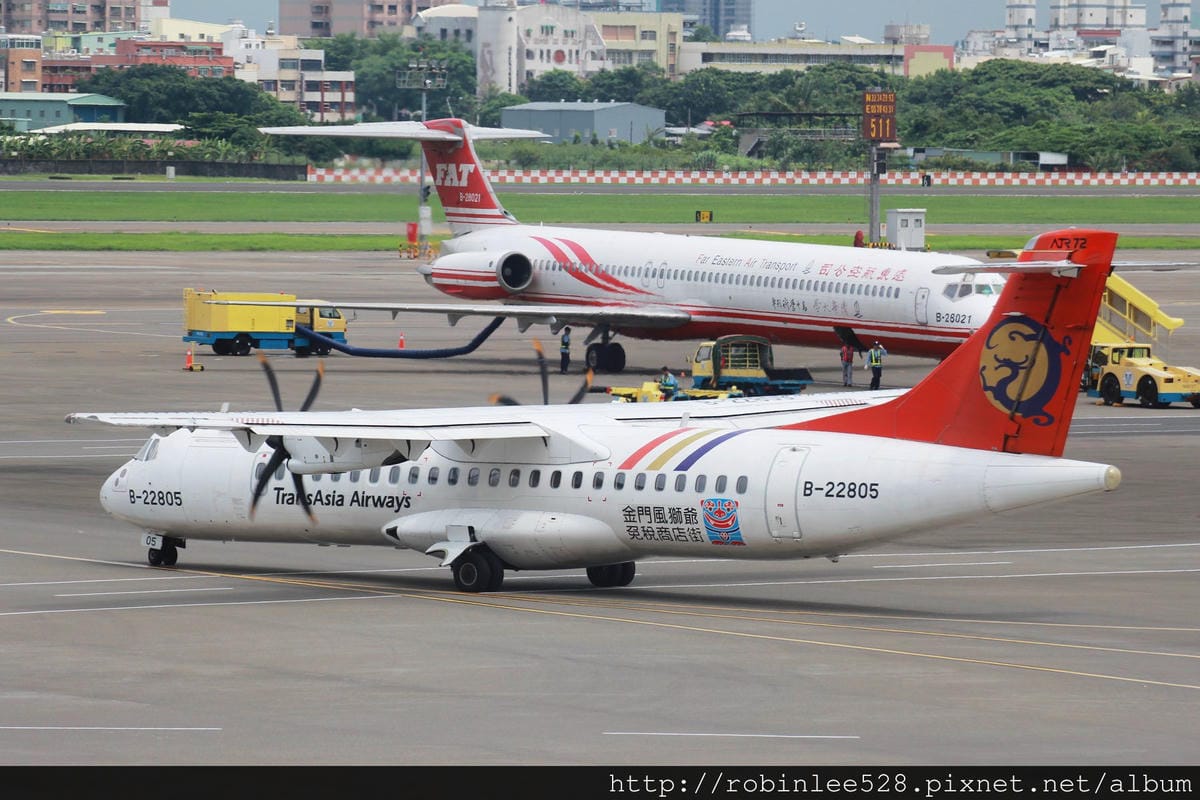 高雄國際機場 航廈巡禮兼航拍 2014.9.8 - 第29張圖 高雄國際機場 航廈巡禮兼航拍 2014.9.8