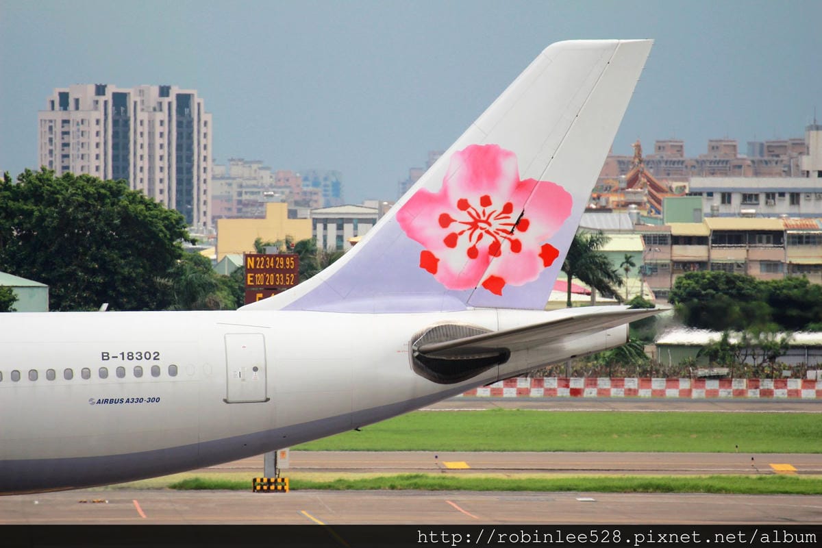 高雄國際機場 航廈巡禮兼航拍 2014.9.8 - 第31張圖 高雄國際機場 航廈巡禮兼航拍 2014.9.8