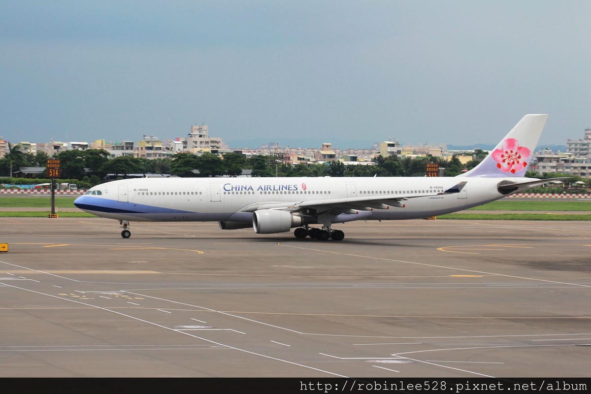 高雄國際機場 航廈巡禮兼航拍 2014.9.8