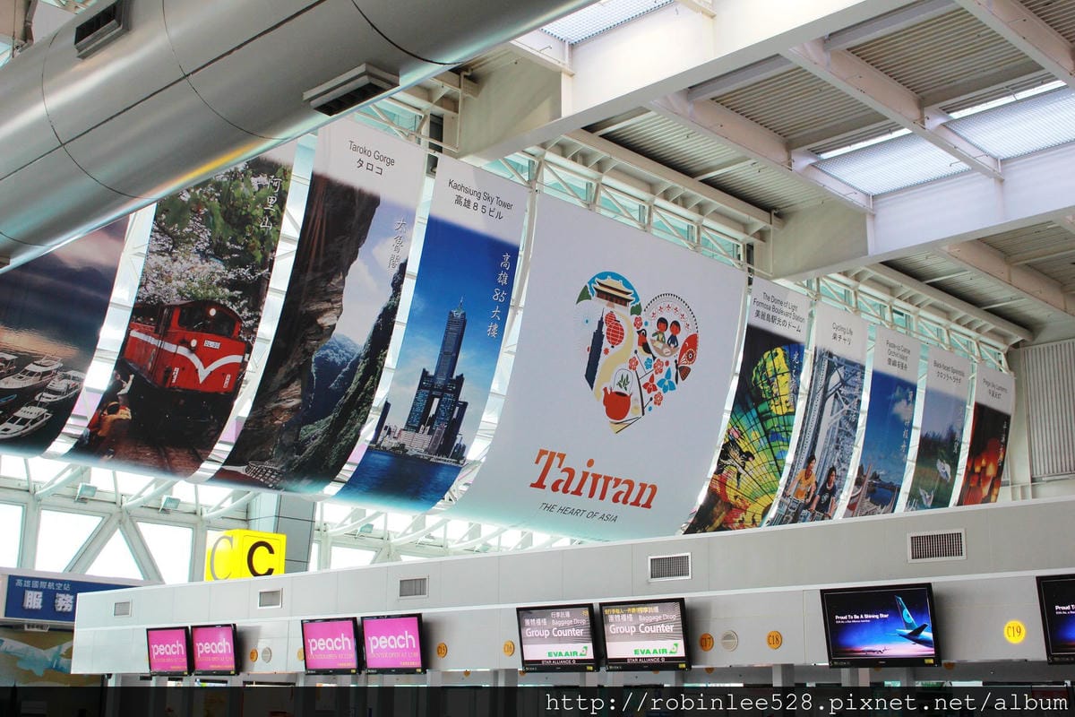 高雄國際機場 航廈巡禮兼航拍 2014.9.8 - 第11張圖 高雄國際機場 航廈巡禮兼航拍 2014.9.8