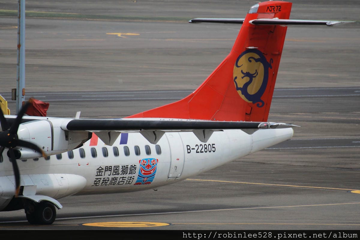 高雄國際機場 航廈巡禮兼航拍 2014.9.8 - 第28張圖 高雄國際機場 航廈巡禮兼航拍 2014.9.8