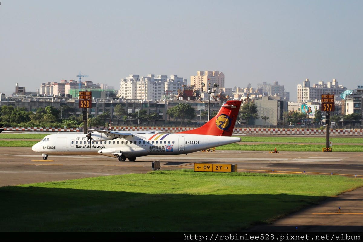 2014.9.15-16 跟颱風賽跑的高雄機場航拍 - 第7張圖 2014.9.15-16 跟颱風賽跑的高雄機場航拍