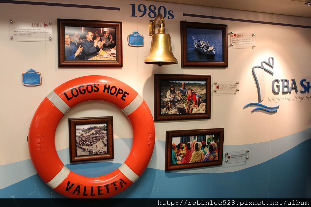 全球最大海上圖書館–“望道號” 停靠高雄!