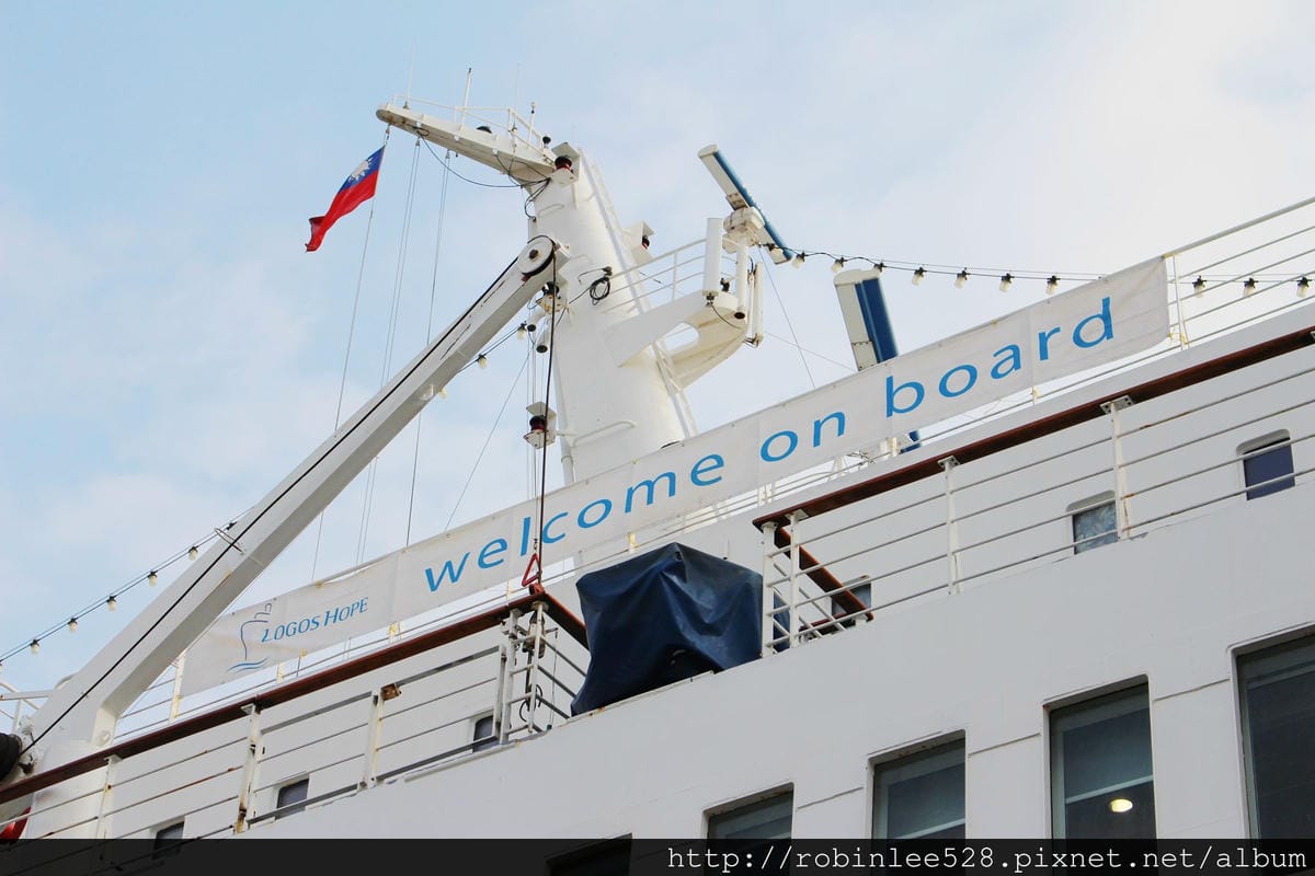 全球最大海上圖書館–“望道號” 停靠高雄! - 第30張圖 全球最大海上圖書館–“望道號” 停靠高雄!
