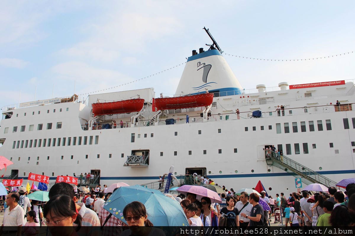 全球最大海上圖書館–“望道號” 停靠高雄!
