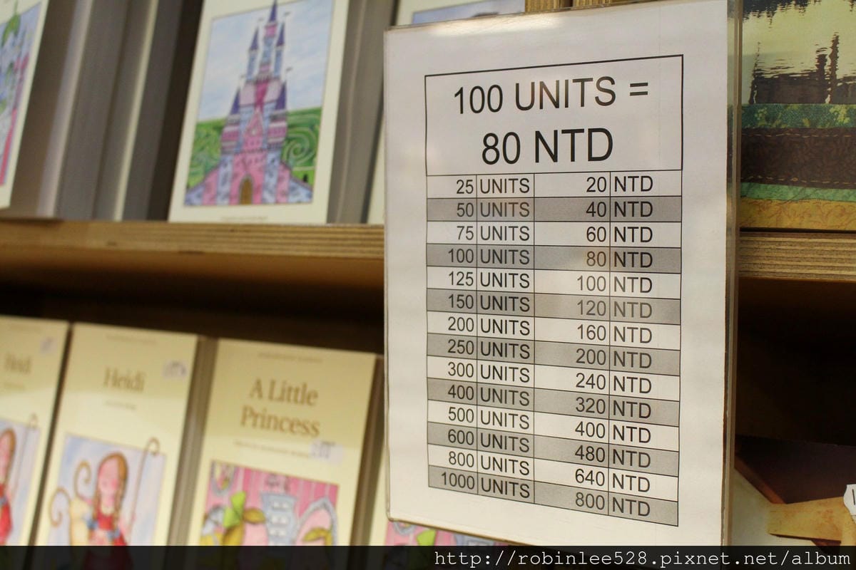 全球最大海上圖書館–“望道號” 停靠高雄! - 第18張圖 全球最大海上圖書館–“望道號” 停靠高雄!