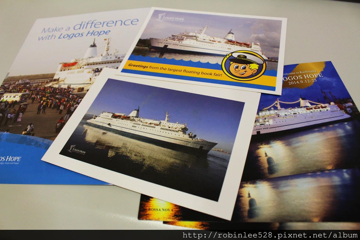 全球最大海上圖書館–“望道號” 停靠高雄! - 第19張圖 全球最大海上圖書館–“望道號” 停靠高雄!