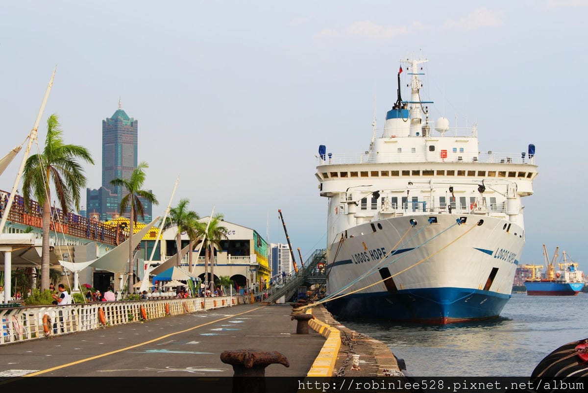 全球最大海上圖書館–“望道號” 停靠高雄! - 第32張圖 全球最大海上圖書館–“望道號” 停靠高雄!
