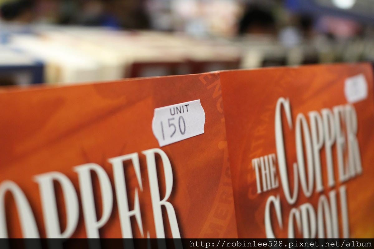 全球最大海上圖書館–“望道號” 停靠高雄! - 第17張圖 全球最大海上圖書館–“望道號” 停靠高雄!