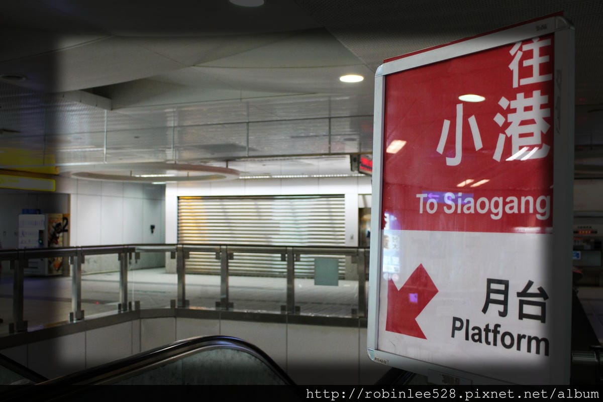 高雄鹽埕美食 金溫州餛飩大王 - 第3張圖 高雄鹽埕美食 金溫州餛飩大王