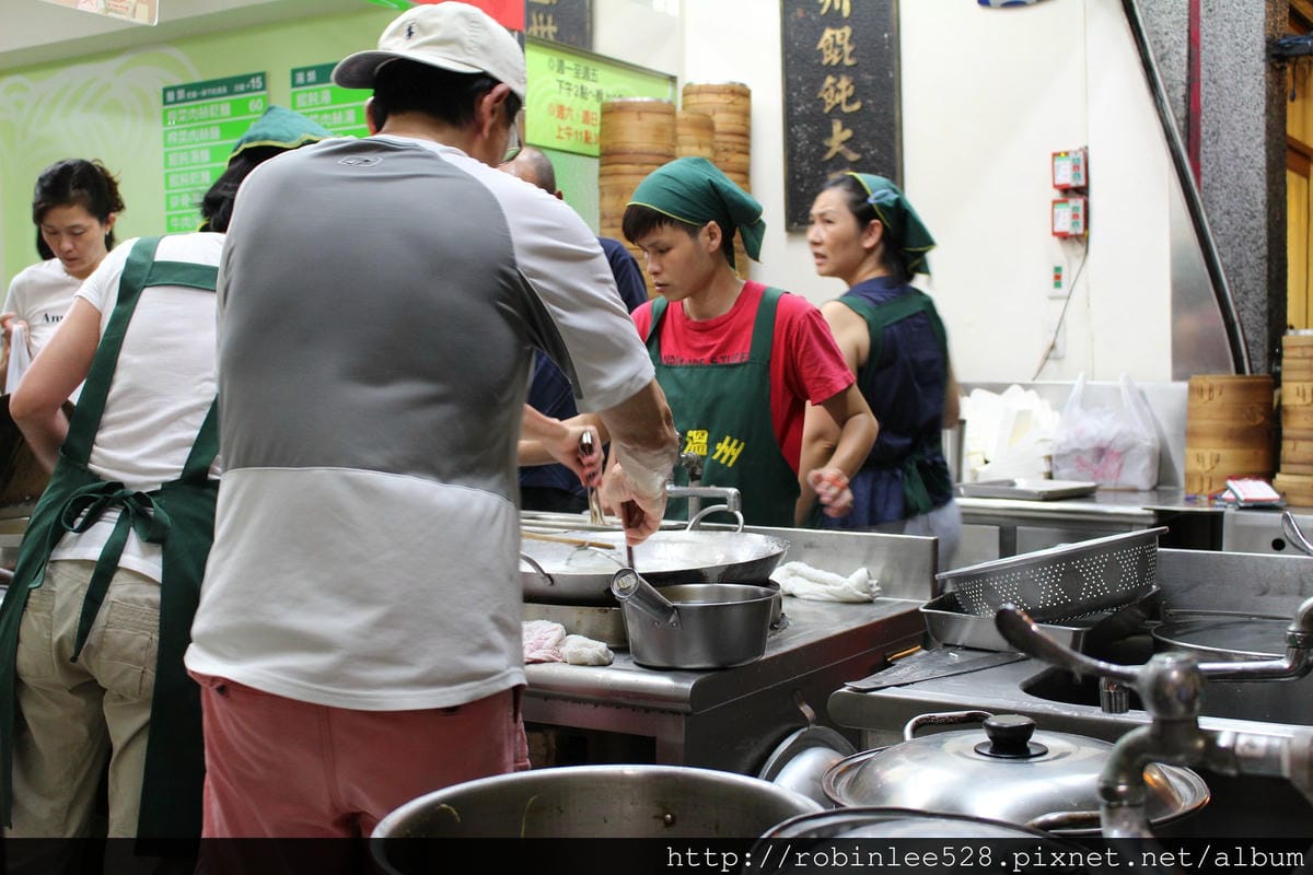 高雄鹽埕美食 金溫州餛飩大王 - 第8張圖 高雄鹽埕美食 金溫州餛飩大王