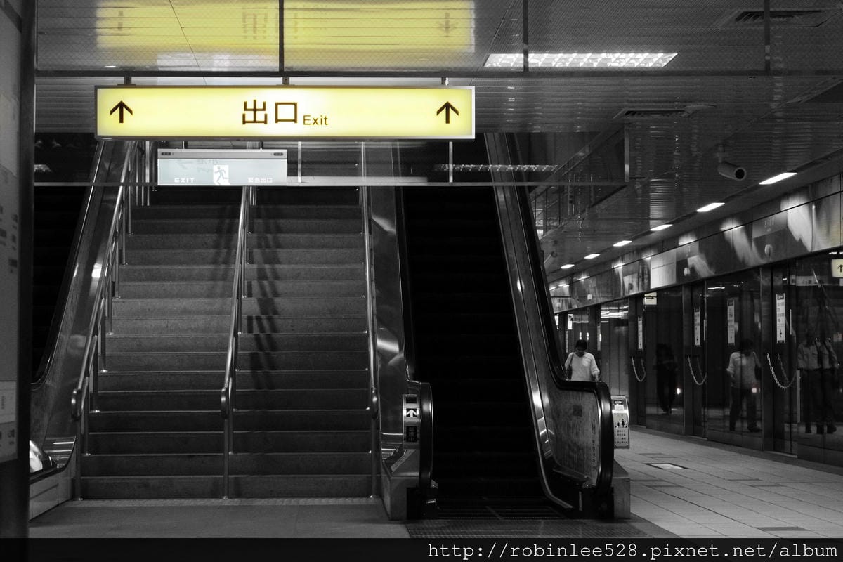 高雄鹽埕美食 金溫州餛飩大王 - 第4張圖 高雄鹽埕美食 金溫州餛飩大王