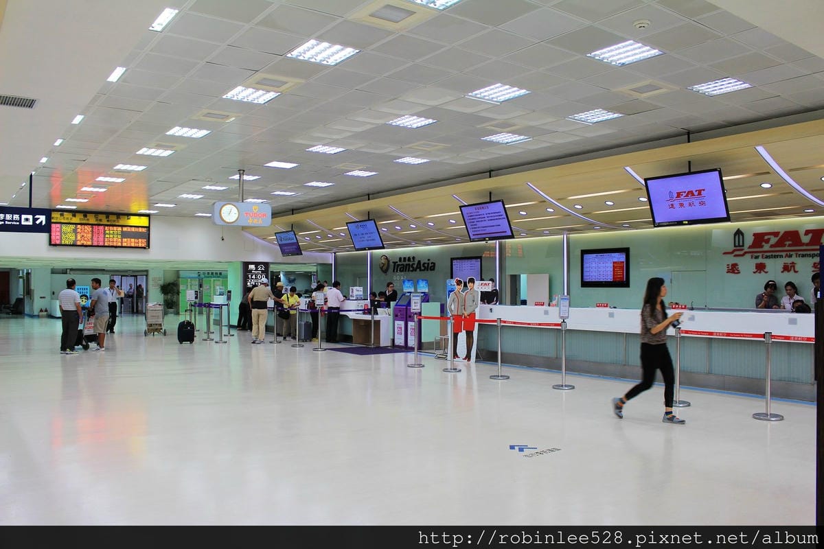 2014.9.26 復興航空 GE220 高雄-馬公 ATR初體驗 - 第7張圖 2014.9.26 復興航空 GE220 高雄-馬公 ATR初體驗