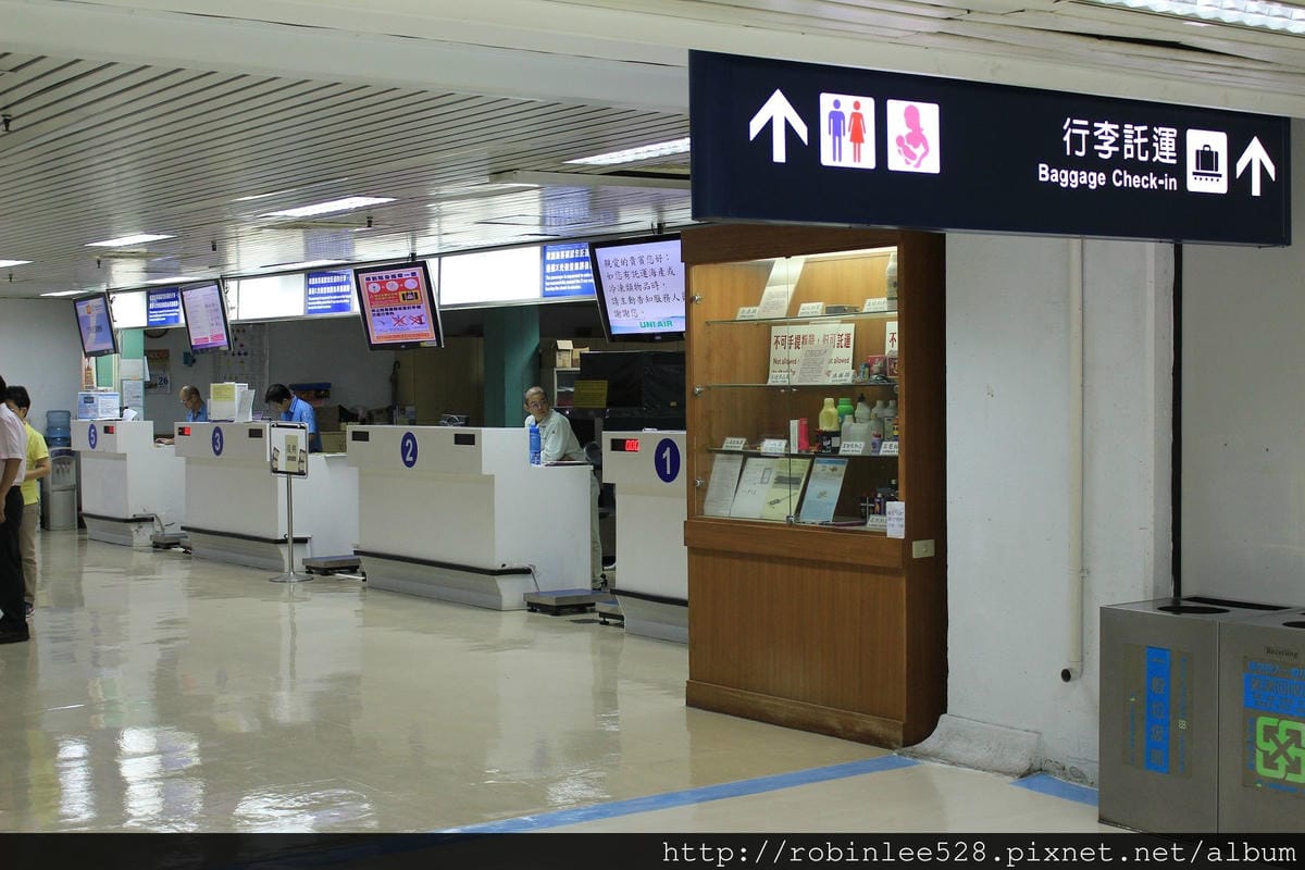 2014.9.26 復興航空 GE220 高雄-馬公 ATR初體驗 - 第10張圖 2014.9.26 復興航空 GE220 高雄-馬公 ATR初體驗