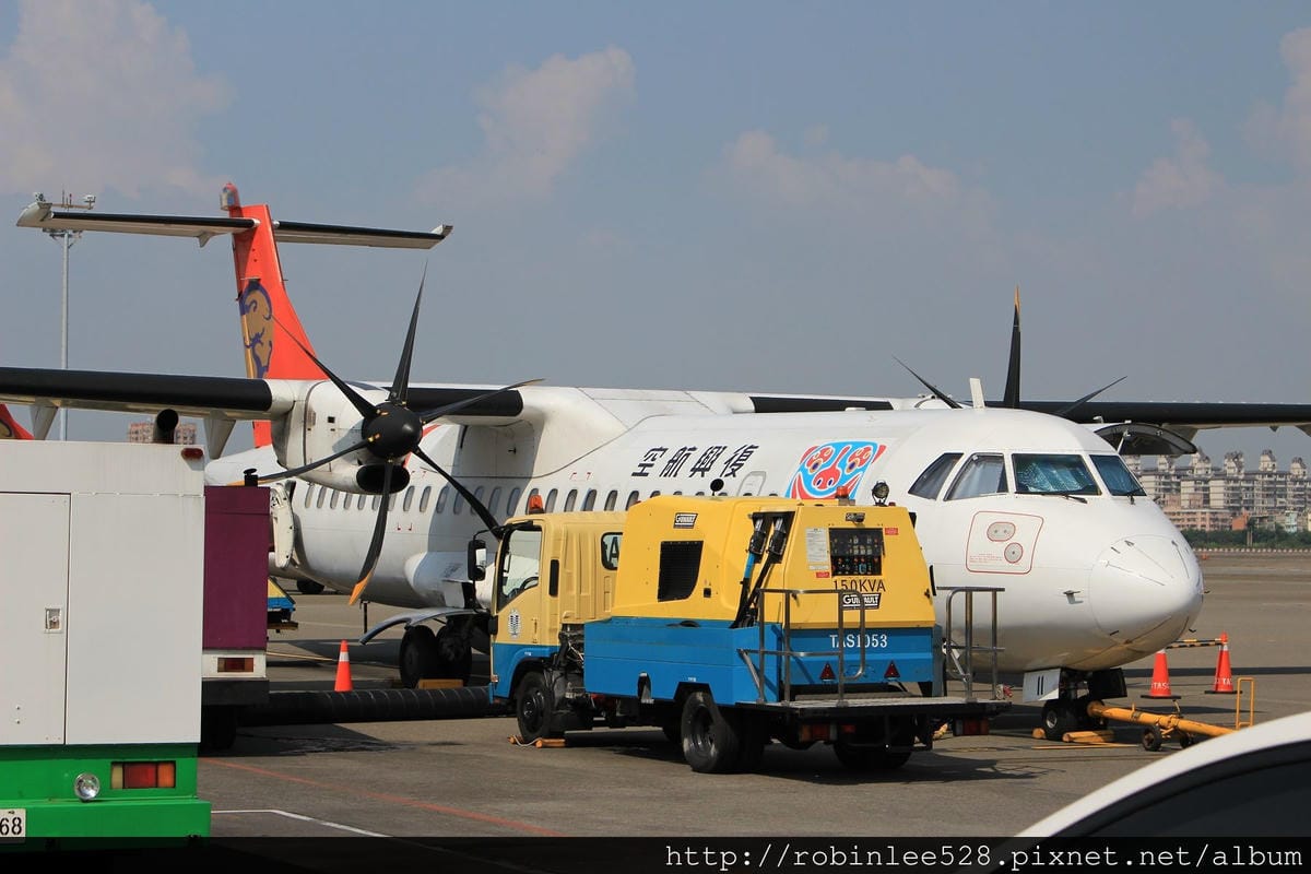 2014.9.26 復興航空 GE220 高雄-馬公 ATR初體驗 - 第27張圖 2014.9.26 復興航空 GE220 高雄-馬公 ATR初體驗