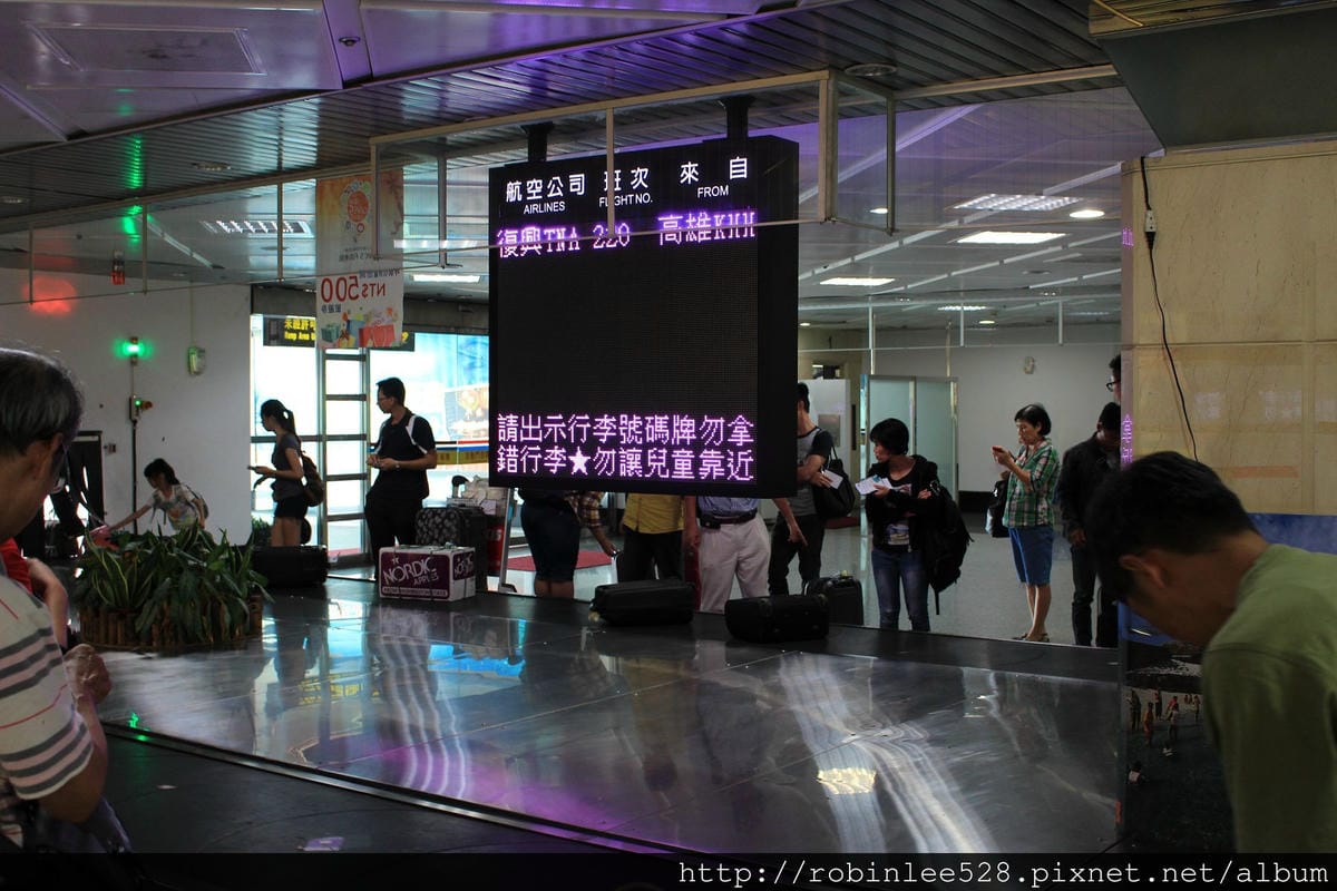 2014.9.26 復興航空 GE220 高雄-馬公 ATR初體驗 - 第49張圖 2014.9.26 復興航空 GE220 高雄-馬公 ATR初體驗