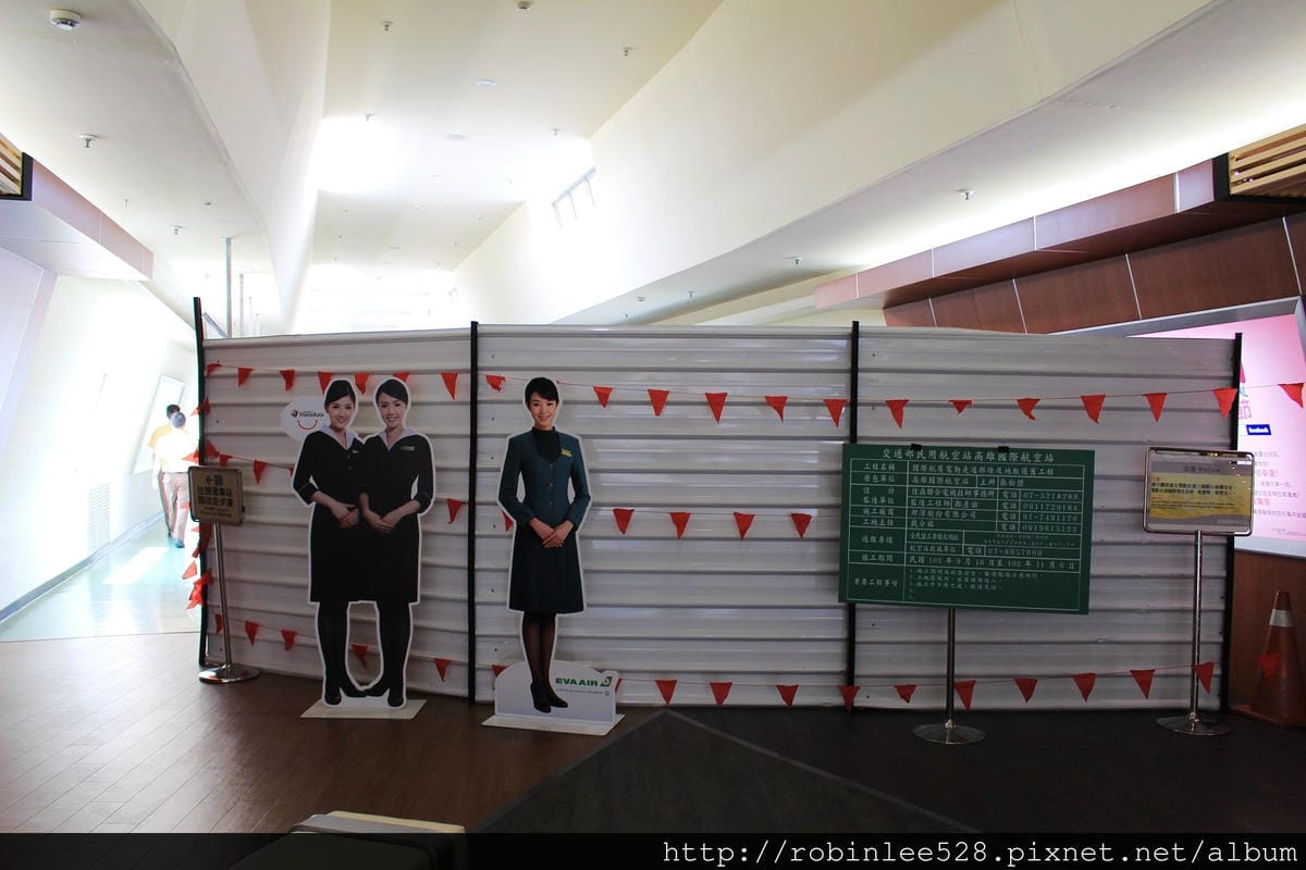 2014.9.26 復興航空 GE220 高雄-馬公 ATR初體驗 - 第5張圖 2014.9.26 復興航空 GE220 高雄-馬公 ATR初體驗