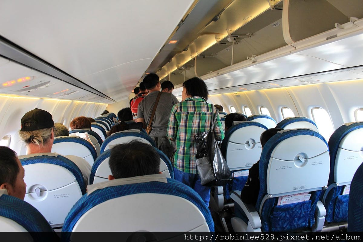 2014.9.26 復興航空 GE220 高雄-馬公 ATR初體驗 - 第37張圖 2014.9.26 復興航空 GE220 高雄-馬公 ATR初體驗