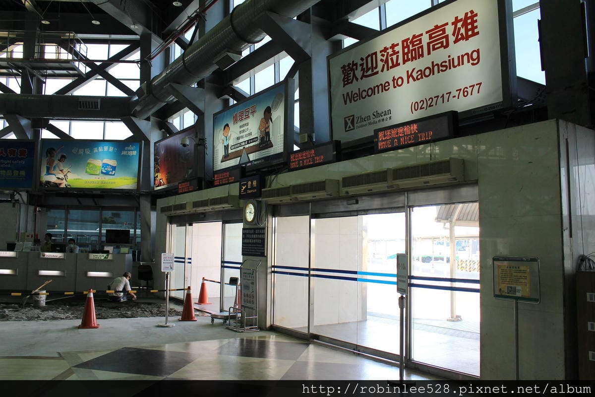 2014.9.26 復興航空 GE220 高雄-馬公 ATR初體驗 - 第19張圖 2014.9.26 復興航空 GE220 高雄-馬公 ATR初體驗