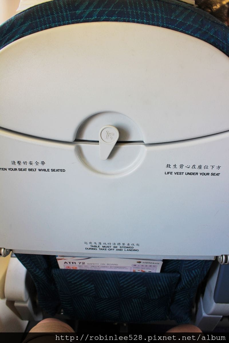 2014.9.26 復興航空 GE220 高雄-馬公 ATR初體驗 - 第39張圖 2014.9.26 復興航空 GE220 高雄-馬公 ATR初體驗