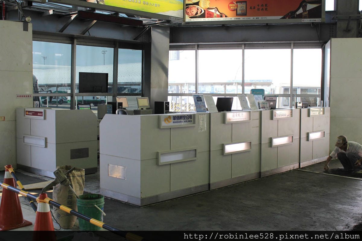 2014.9.26 復興航空 GE220 高雄-馬公 ATR初體驗 - 第20張圖 2014.9.26 復興航空 GE220 高雄-馬公 ATR初體驗