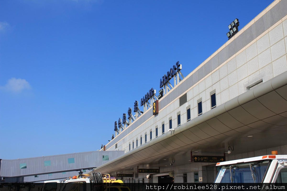 2014.9.26 復興航空 GE220 高雄-馬公 ATR初體驗 - 第47張圖 2014.9.26 復興航空 GE220 高雄-馬公 ATR初體驗