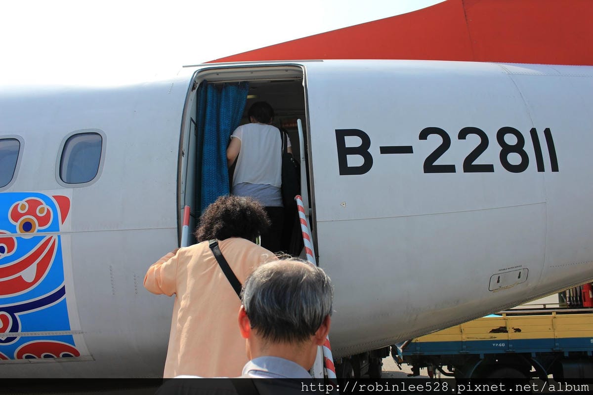 2014.9.26 復興航空 GE220 高雄-馬公 ATR初體驗 - 第34張圖 2014.9.26 復興航空 GE220 高雄-馬公 ATR初體驗