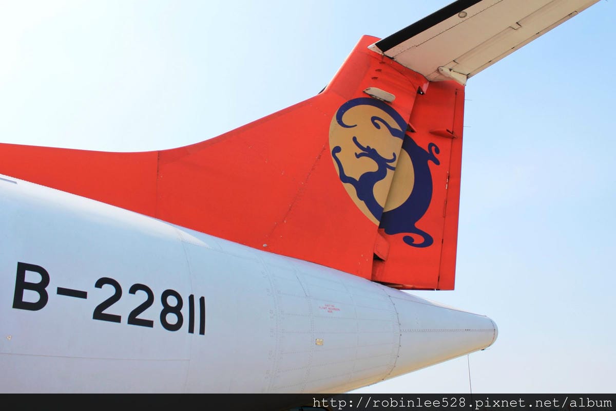 2014.9.26 復興航空 GE220 高雄-馬公 ATR初體驗 - 第32張圖 2014.9.26 復興航空 GE220 高雄-馬公 ATR初體驗