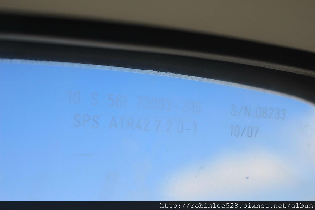 2014.9.26 復興航空 GE220 高雄-馬公 ATR初體驗 - 第44張圖 2014.9.26 復興航空 GE220 高雄-馬公 ATR初體驗