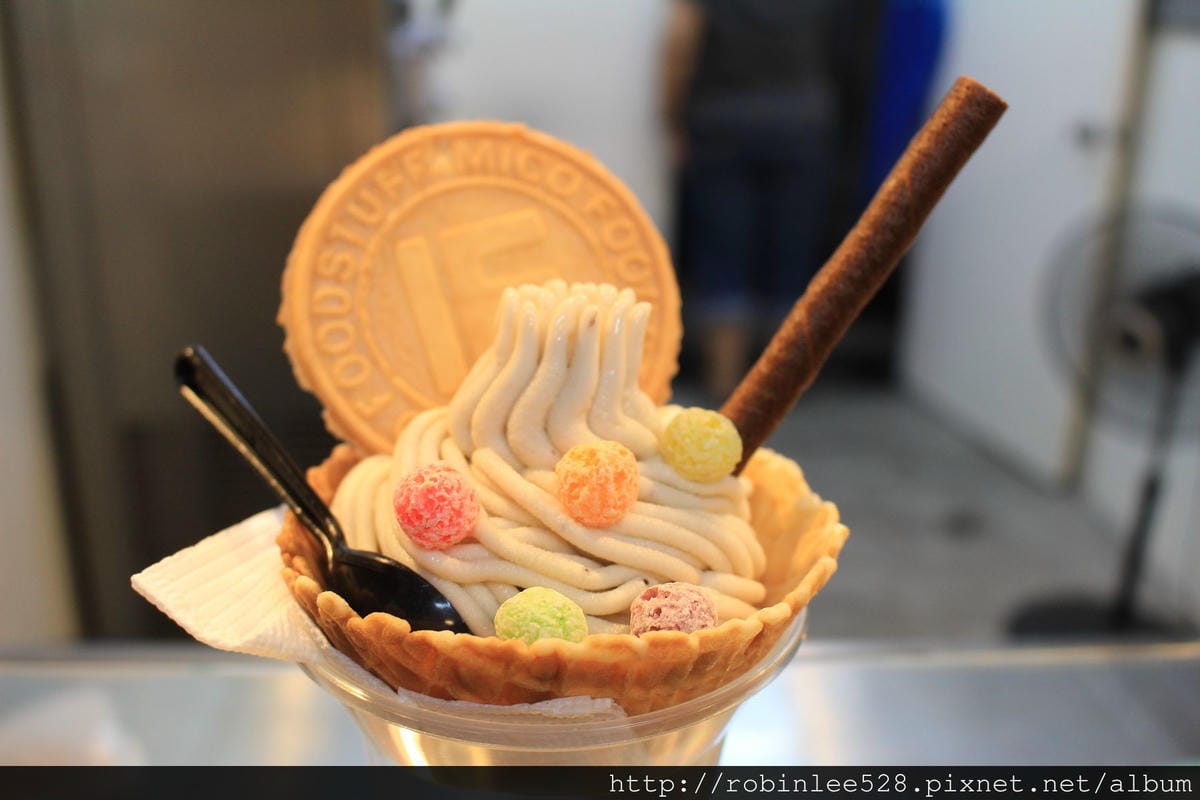 [試吃] 高雄鳳山 幸野家手作霜淇淋 -堅持天然、承諾新鮮!