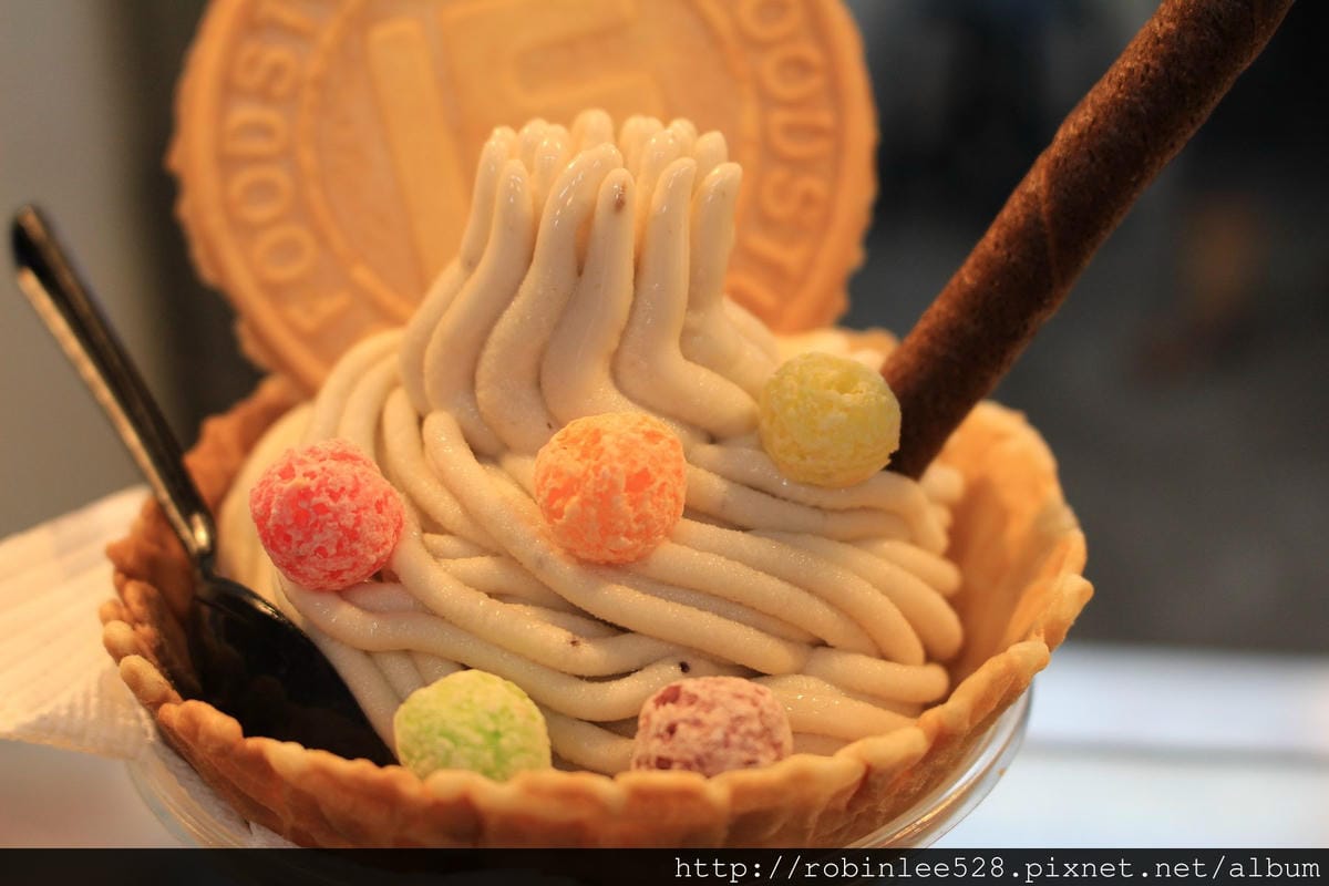 [試吃] 高雄鳳山 幸野家手作霜淇淋 -堅持天然、承諾新鮮!