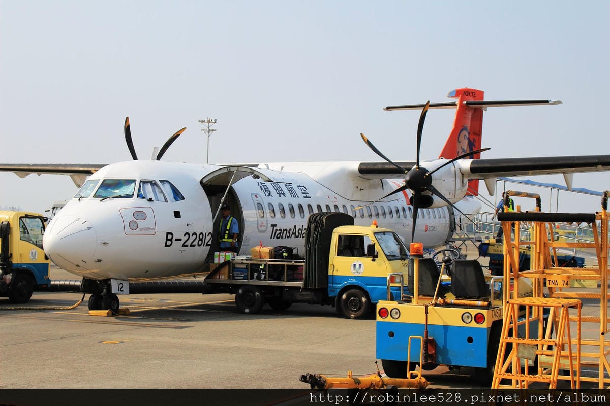 2014.9.28 復興航空 GE2191 馬公MZG-高雄KHH - 第33張圖 2014.9.28 復興航空 GE2191 馬公MZG-高雄KHH