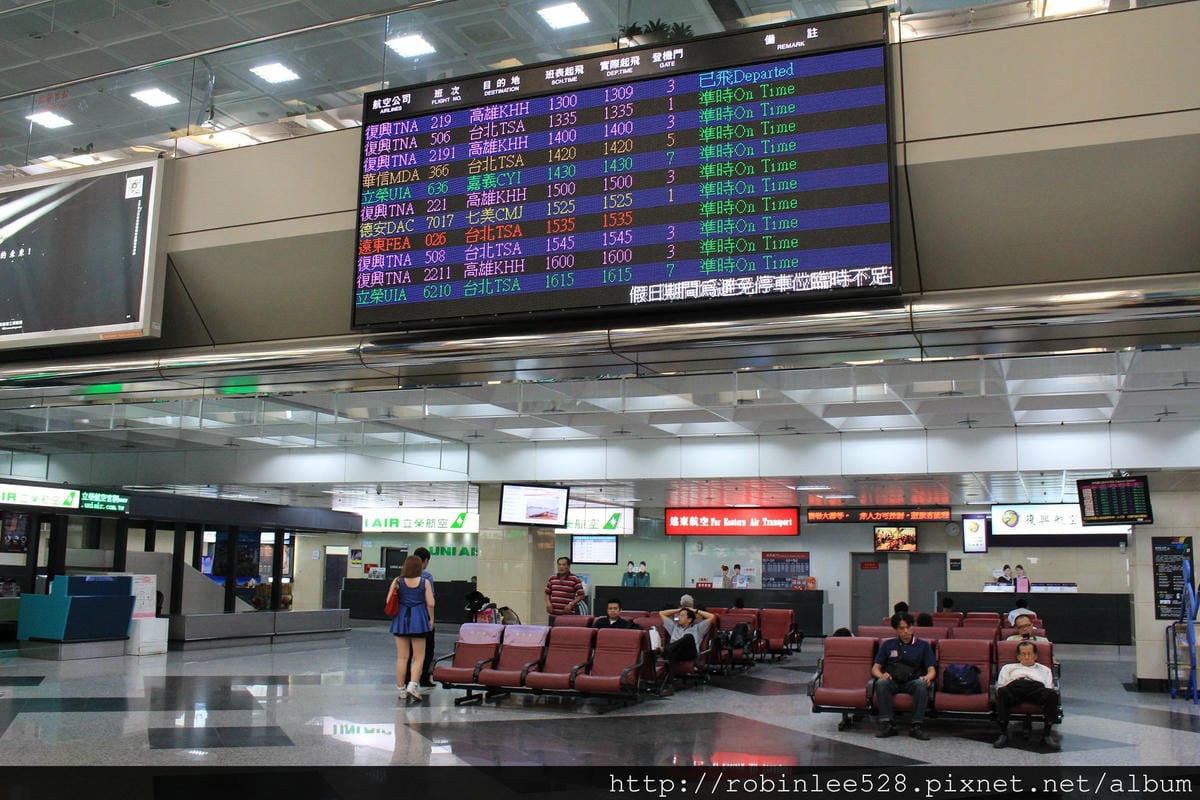 2014.9.28 復興航空 GE2191 馬公MZG-高雄KHH - 第13張圖 2014.9.28 復興航空 GE2191 馬公MZG-高雄KHH