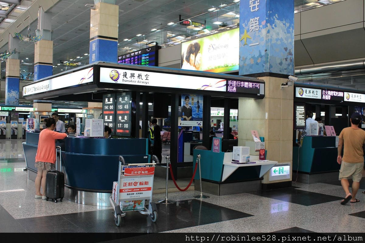 2014.9.28 復興航空 GE2191 馬公MZG-高雄KHH - 第8張圖 2014.9.28 復興航空 GE2191 馬公MZG-高雄KHH