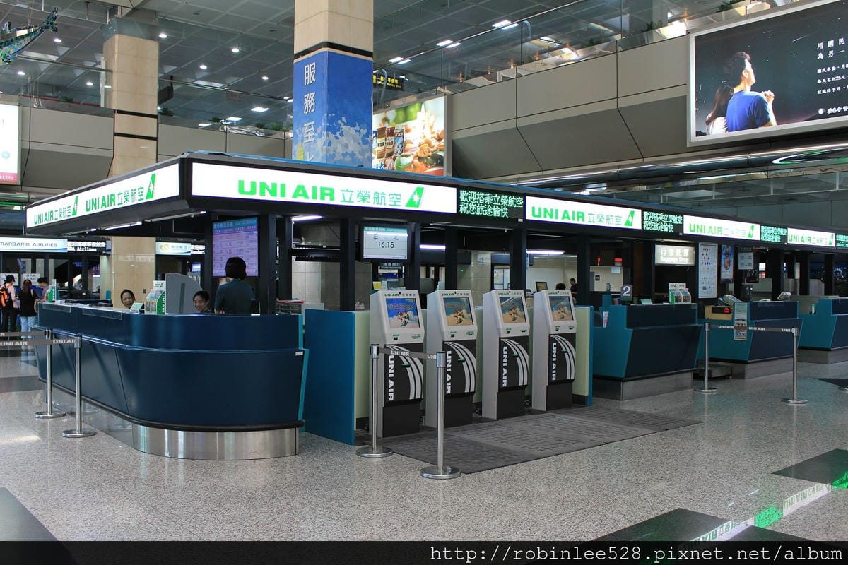 2014.9.28 復興航空 GE2191 馬公MZG-高雄KHH - 第7張圖 2014.9.28 復興航空 GE2191 馬公MZG-高雄KHH