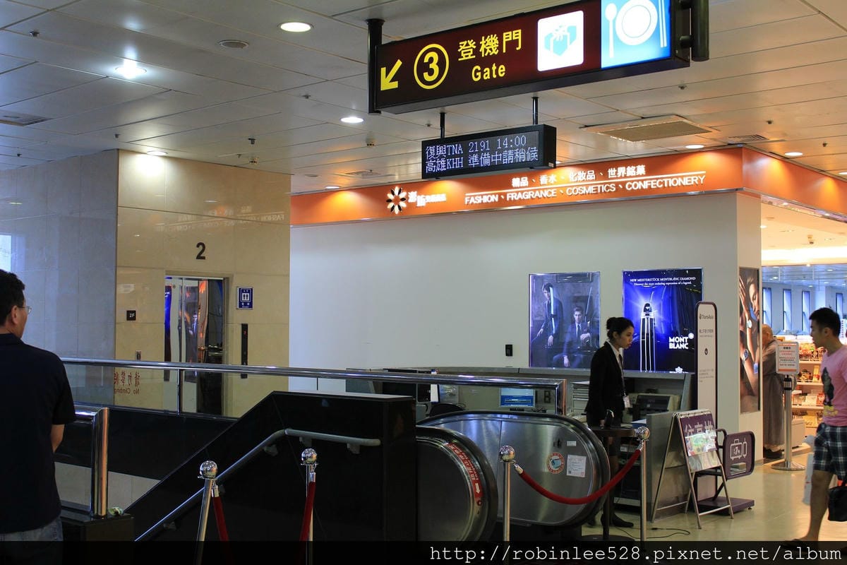 2014.9.28 復興航空 GE2191 馬公MZG-高雄KHH - 第23張圖 2014.9.28 復興航空 GE2191 馬公MZG-高雄KHH