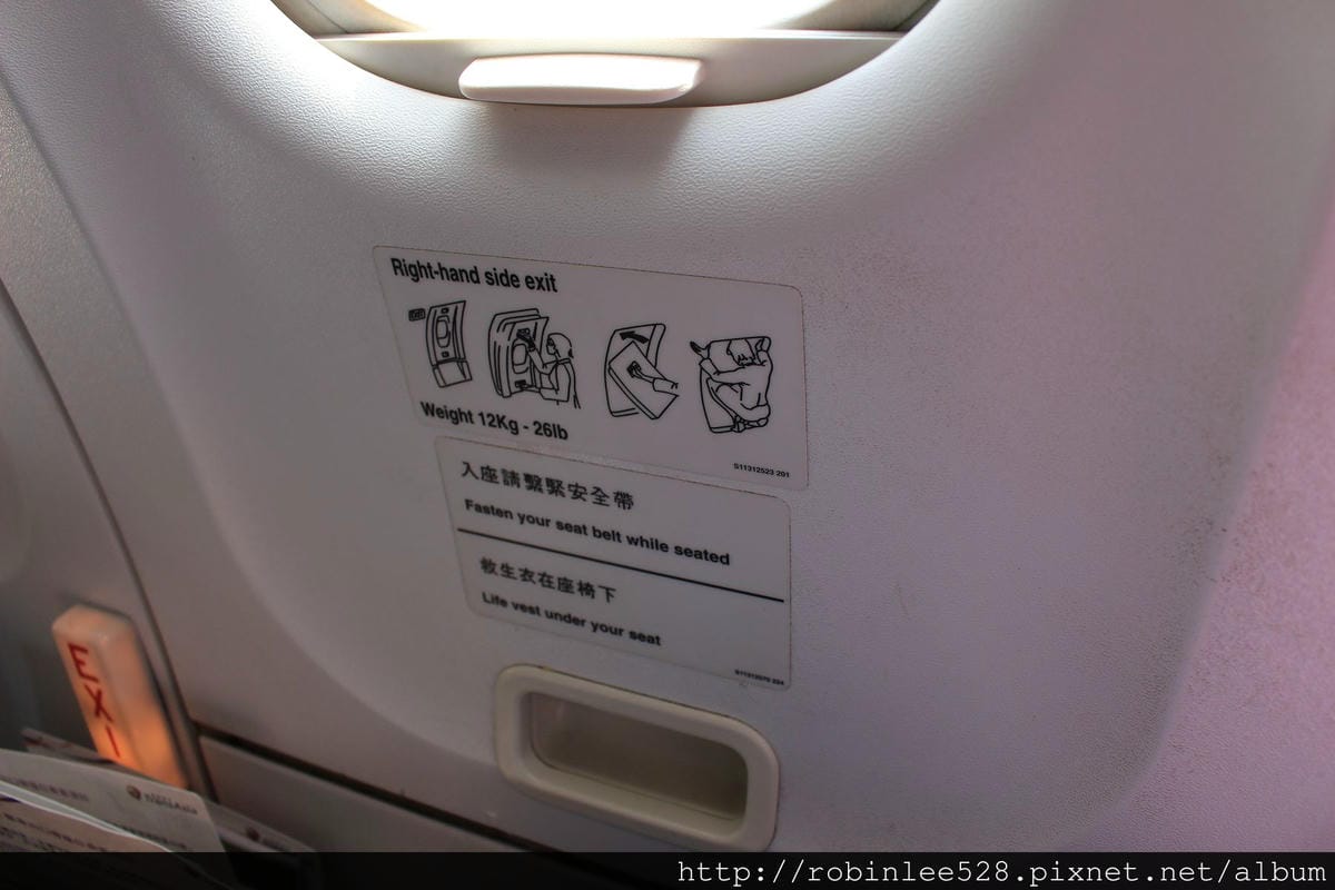 2014.9.28 復興航空 GE2191 馬公MZG-高雄KHH - 第30張圖 2014.9.28 復興航空 GE2191 馬公MZG-高雄KHH