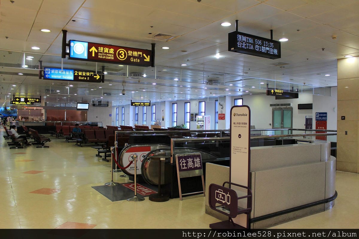 2014.9.28 復興航空 GE2191 馬公MZG-高雄KHH - 第20張圖 2014.9.28 復興航空 GE2191 馬公MZG-高雄KHH