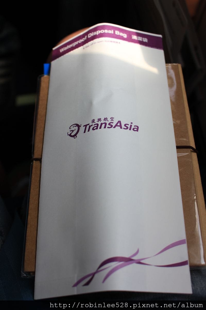 2014.9.28 復興航空 GE2191 馬公MZG-高雄KHH - 第28張圖 2014.9.28 復興航空 GE2191 馬公MZG-高雄KHH