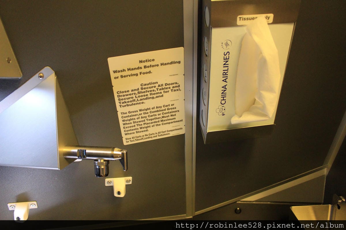 中華航空 777-300ER 登機體驗! 客艙全揭露! - 第98張圖 中華航空 777-300ER 登機體驗! 客艙全揭露!