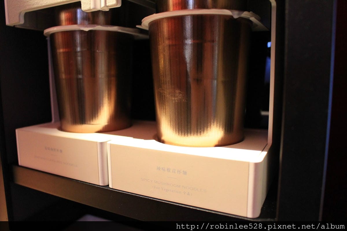 中華航空 777-300ER 登機體驗! 客艙全揭露! - 第26張圖 中華航空 777-300ER 登機體驗! 客艙全揭露!