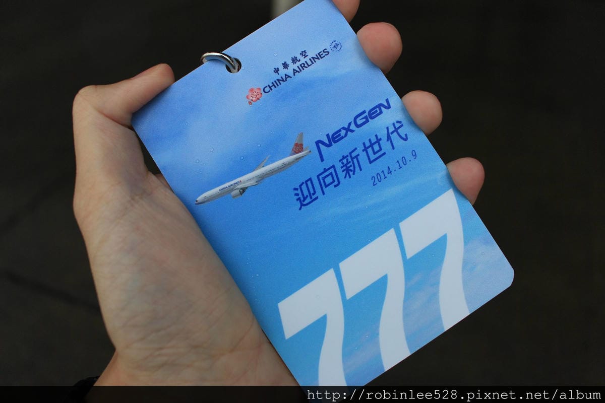 中華航空 777-300ER 登機體驗! 客艙全揭露! - 第2張圖 中華航空 777-300ER 登機體驗! 客艙全揭露!
